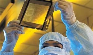 2024年存储设备行业发展分析与投资前景预测 HBM产能售罄 存储公司有望迎来业绩加速修复