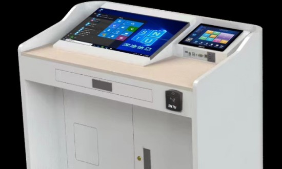 2024年中国电子讲台行业的产业链上下游结构及发展趋势分析