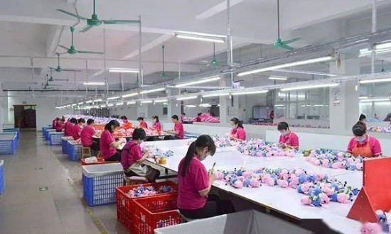 2024年中国玩具制造行业的产业链供需布局及发展前景预测