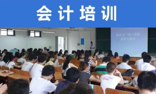 2024年中国会计培训行业的产业链上下游结构及发展前景预测