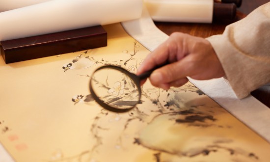 2024年文物鉴定行业的产业链分析及发展趋势