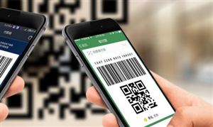 微信小程序电商行业盈利模式及发展趋势分析