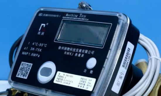 行业研究：预计2024年中国热量表行业市场规模同比增11.4%