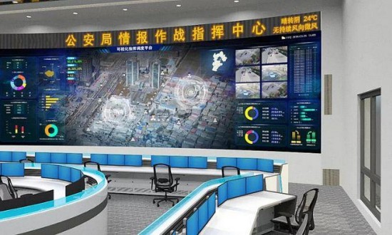 2024年中国智慧应急行业的产业链上下游结构及市场发展现状