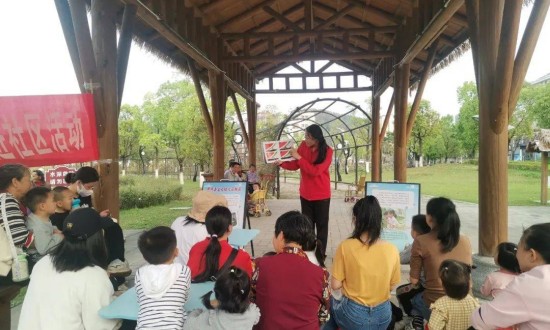 2024年中国亲子服务行业的产业链上下游结构及发展趋势分析