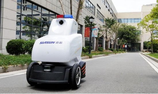 2024年智能安保产业链的上下游结构及发展趋势分析