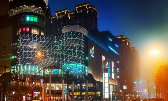 2024年商业街产业前景预测 商业街区复合化多元生长驱动城市高质量发展