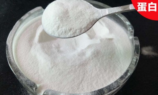 2024年中国原料胶原蛋白行业的产业链上下游结构及重点企业