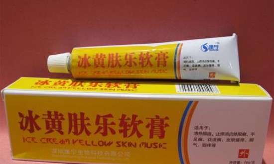 2024年中国OTC膏药行业的市场发展现状及重点企业情况