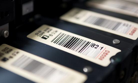 防伪行业发展现状及市场规模、竞争格局分析2024