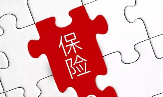 保险经纪行业市场调研及前景研究