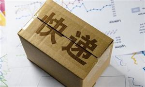 2024年快递物流行业市场研究与趋势分析 2023年邮政行业发展强劲 快递业务成主要增长动力