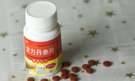 2024年复方丹参片的产业链上下游结构及发展趋势分析