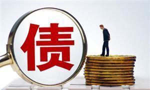 2024年债券行业深度分析及投资战略研究 今年第三期和第四期凭证式储蓄国债发行