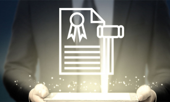 认证机构行业发展环境及未来市场策略分析