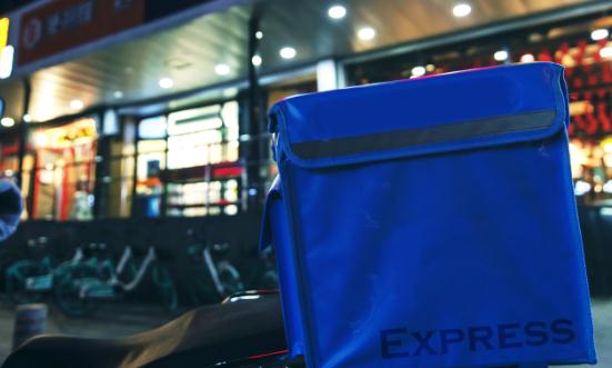 2024中国外卖箱行业发展分析  具有广阔的发展前景和潜力