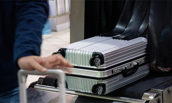 人体安检设备行业市场现状及未来发展趋势2024