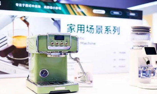 近五年复合增长率超20% 2024咖啡机行业市场发展前景预测
