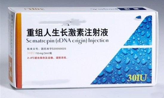 2024年中国生长激素行业的产业链上下游结构及投资前景分析