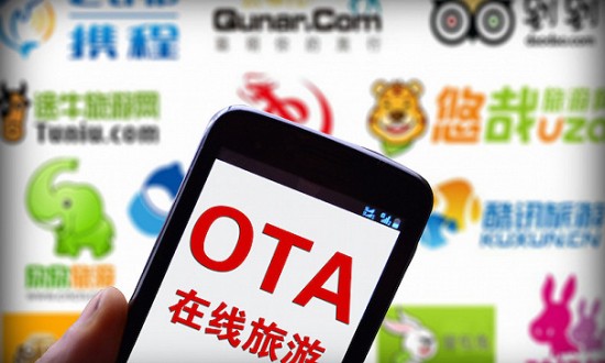 2024年旅游平台行业的产业链上下游结构及发展趋势分析