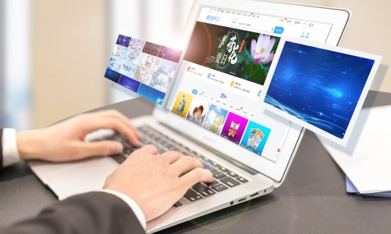 2024年返利网站行业的产业链上下游结构及发展趋势分析