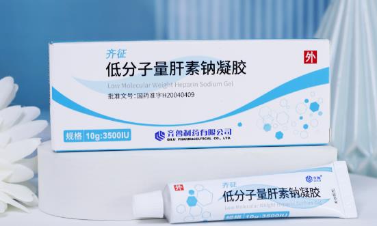 2023年低分子肝素钠行业发展现状、竞争格局及未来发展趋势与前景分析