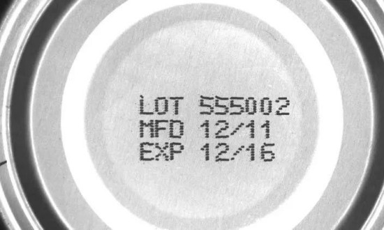 2024年OCR产业链上下游结构及发展趋势分析