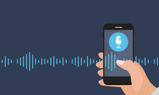 2024中国语音识别行业市场现状分析及未来发展趋势预测