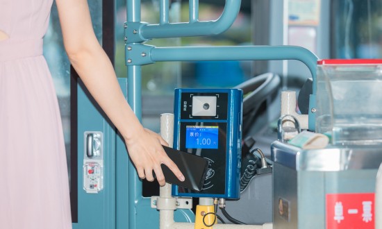 2024年交通移动支付产业链的上下游结构及发展趋势分析