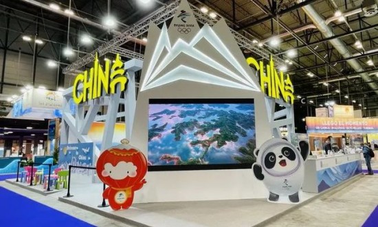 2024年中国会展旅游行业的市场发展现状及发展趋势分析