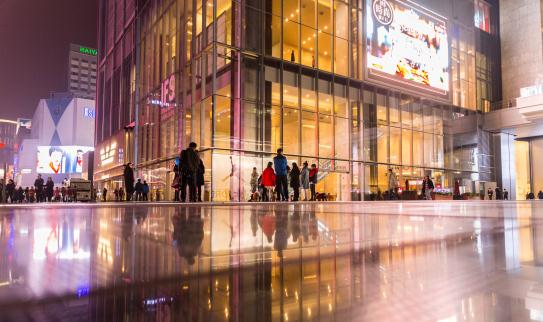 中国楼宇媒体行业市场调查与发展前景分析