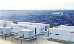 2024年新型储能行业深度分析及投资战略咨询 特斯拉上海储能超级工厂获施工许可