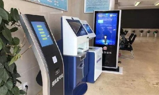 2024年中国自助服务设备行业的市场发展现状及发展前景分析