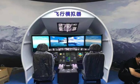 2024年中国飞行模拟设备行业的产业链上下游结构及发展前景