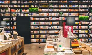 实体书店行业分析：数字阅读时代 实体书店行业如何破局?