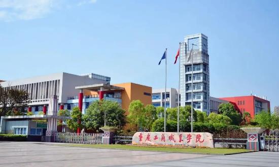 职业学校行业市场分析：推进教育供给与产业需求精准对接