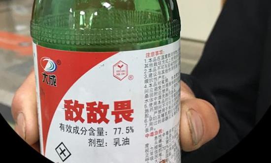 农药行业市场调研分析：当前化学农药新药研发成本超10亿美金