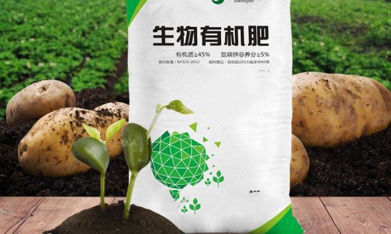 2024年中国生物有机肥行业的产业链上下游结构及投资前景分析