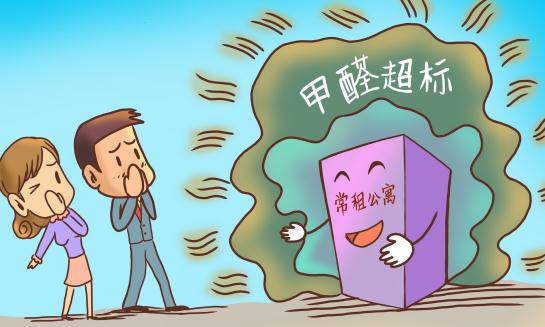 除甲醛产业现状及未来发展趋势分析