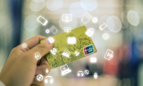 2024聚合支付行业发展现状及细分领域市场规模分析