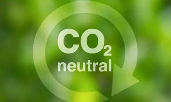 碳中和行业发展空间和机遇：全球节能减排事业步入一个新阶段