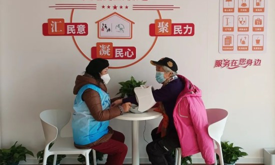 2024年中国社区服务行业的市场发展现状及投资前景分析