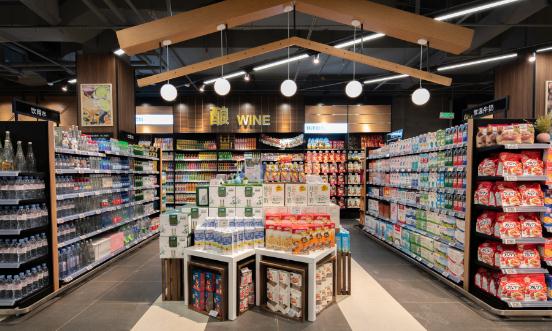 即时零售行业经营模式分析  即时零售行业未来发展前景2024