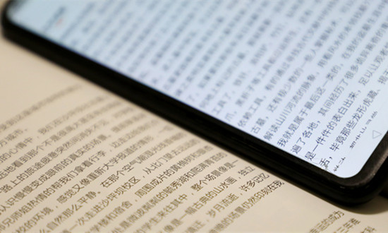 生成式AI技术加速落地阅读场景 电子阅读器行业发展如何?