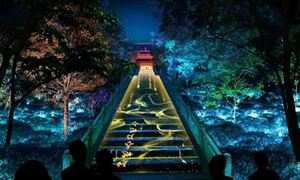 2024年数字文旅行业市场运行分析及供需预测报告 推动湖南文旅产业数字化转型升级