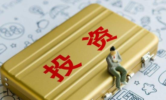 产业投资基金产业未来发展趋势分析报告