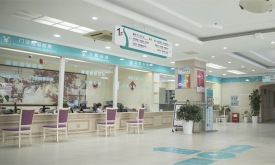 男科医院行业现状及未来市场发展策略分析