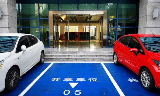 2024年中国共享停车行业的市场发展现状及投资前景分析