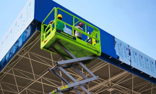 高空作业平台行业发展现状分析与投资环境2024