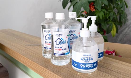 2024消毒液行业市场运行环境及投资调研